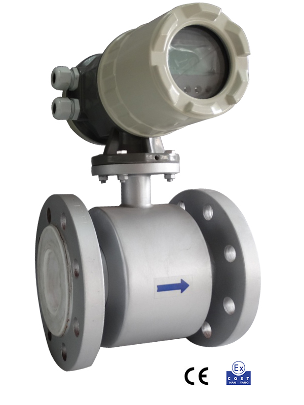 MDS52系列智能电磁流量计