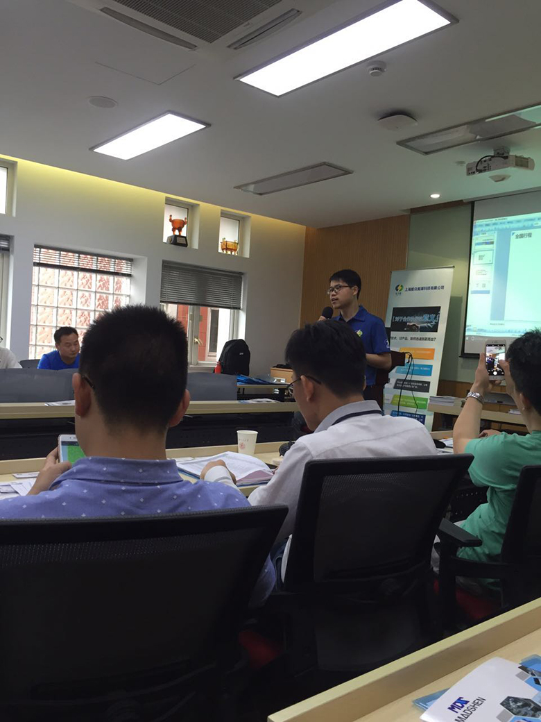 全国电力圈行业巡回交流会在上海交大召开