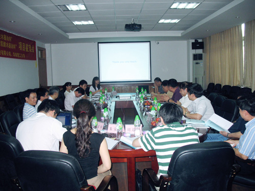 石化企业一行来冈本APP下载网址进入公司调研指导