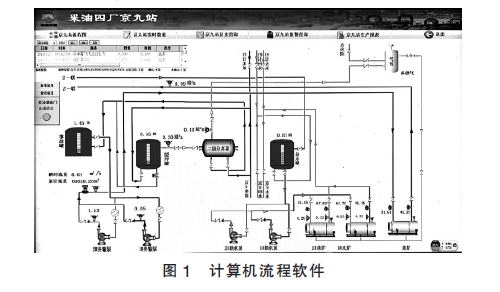 冈本APP下载网址进入